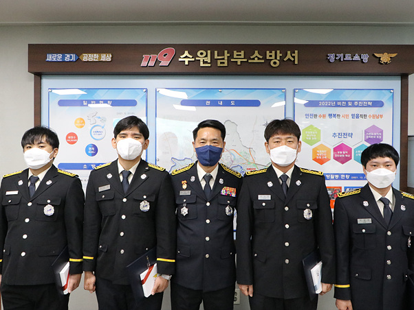 220801 8월1일字 근속 승진자 임용 신고.jpg