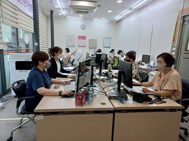 행정안내센터.jpg