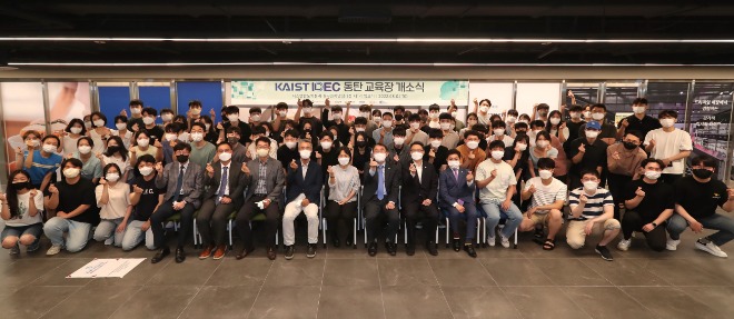 사진1-2.개소식.jpg