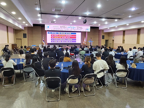 8-4-1-1 평택시 2023학년도 대학.jpg