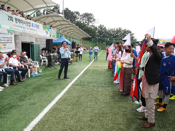 8-8-1-1_평택시_제_2회_평택아시안컵_축구대회_개최.jpg