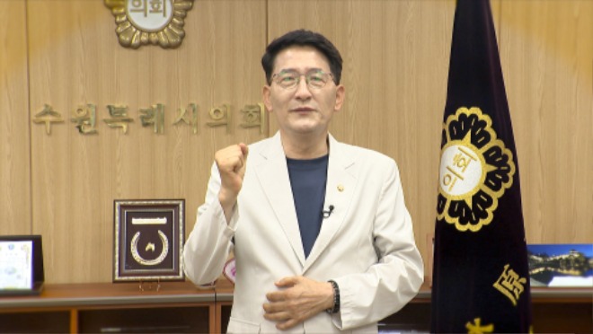 20220809 김기정 수원특례시의회 의장,“수험생 여러분 힘내세요” (1).jpg