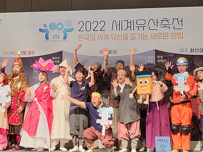 수원시, ‘2022 세계유산축전 수원화성’ 알렸다.jpg