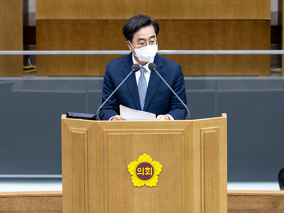 도정연설하는+김동연+경기도지사1.jpg