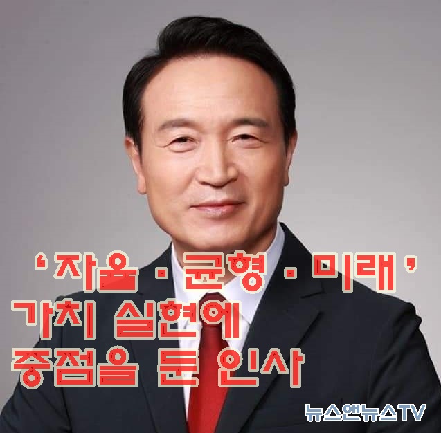 임태희교육.jpg