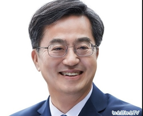 김동연3.PNG