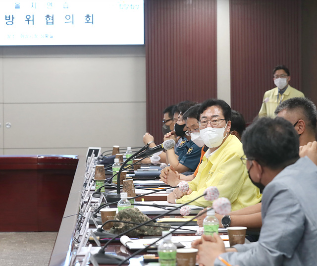 3-1. 통합방위.jpg