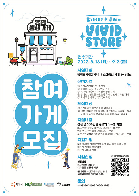 포스터.jpg