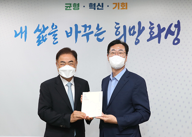 2-1. 백서.jpg