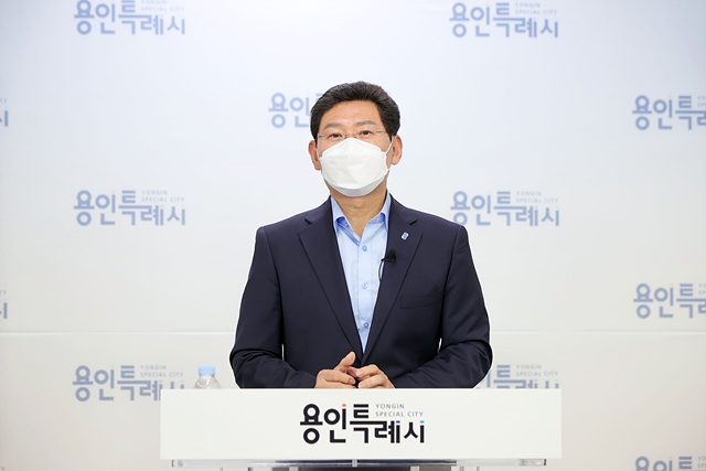 이상일 용인특례시장이 18일 취임 50.jpg