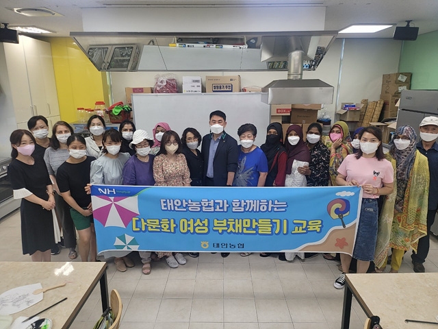 다문화여성.jpg