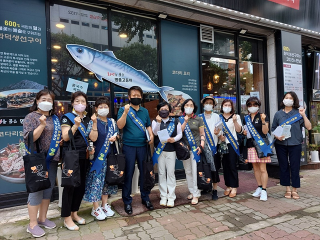 2.팔달구 우만2동지역사회보장협의체, ‘하절기 복지사각지대 발굴 캠페인’ 실시 (1).jpg