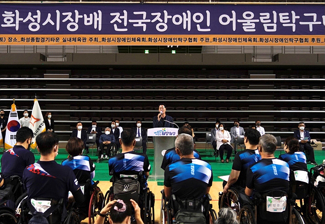 1-1. 탁구대회.jpg