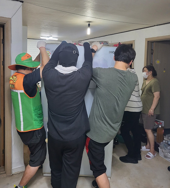 침수피해복구 활동.jpg