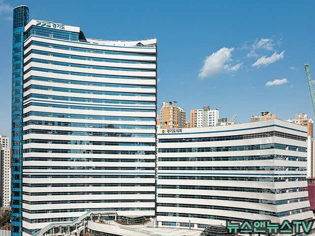 경기도청+전경(1)(19).jpg