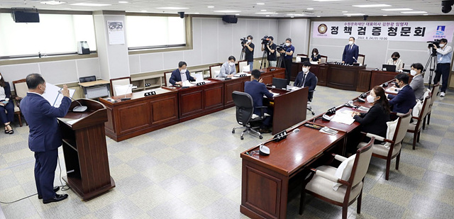 20220824 정책검증2.jpg