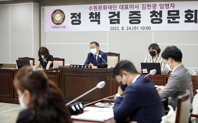 20220824 정책검증3.jpg