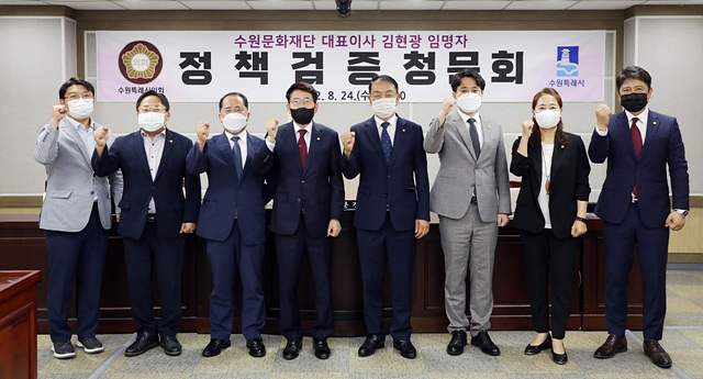 20220824 정책검증4.jpg