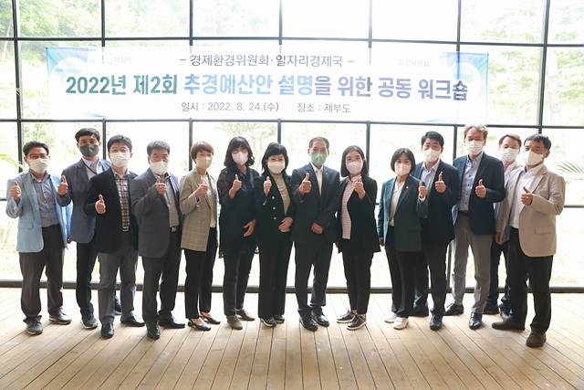 경환위1.jpg