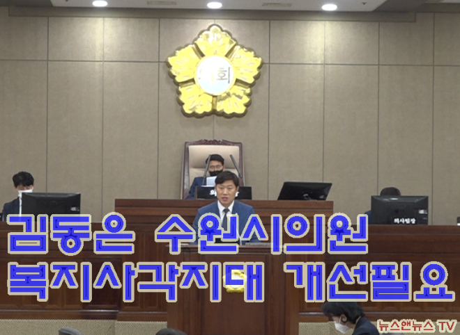 김동은2.PNG