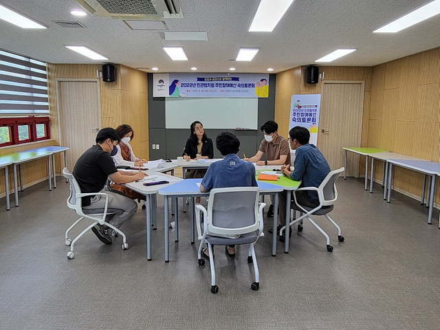 8-26-1_평택시_민관협치형_주민참여예산_숙의토론회_개최.jpg