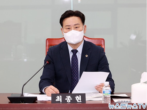 최종현 경기.jpg