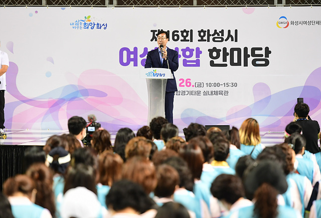 1-1. 화합한마당.jpg