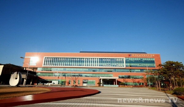 교육경기북2.jpg