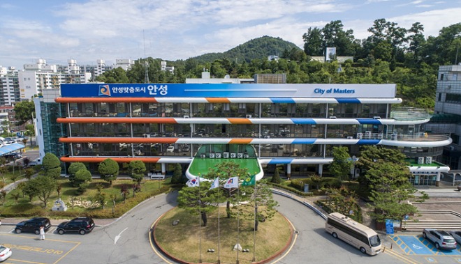 1. 추석 소비지원금 지급.jpg