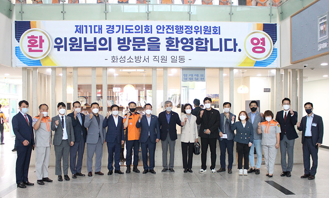 220901 안전행정위원회.jpg