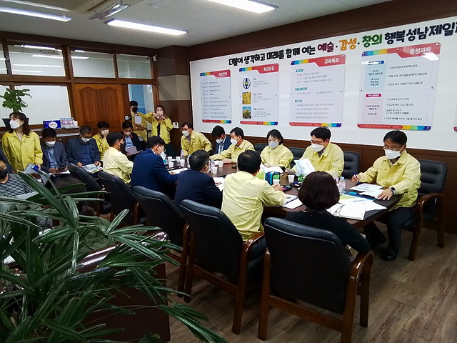 220901 교육행정위원회, 성남제.jpg
