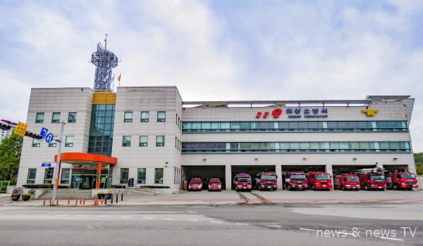 소방서 의왕.jpg