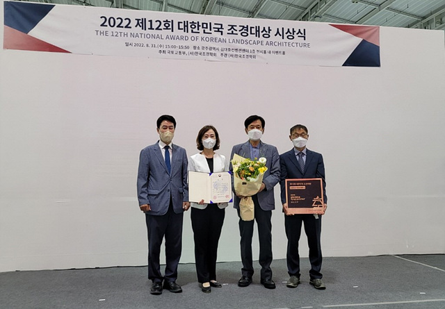 [사진]_평택시_2022_대한민국_조경대상_농림축산식품부_장관상_수상.jpg