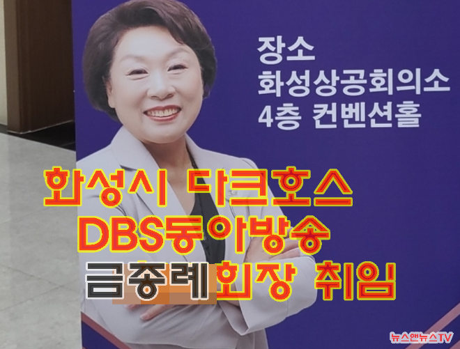 금종례2.PNG