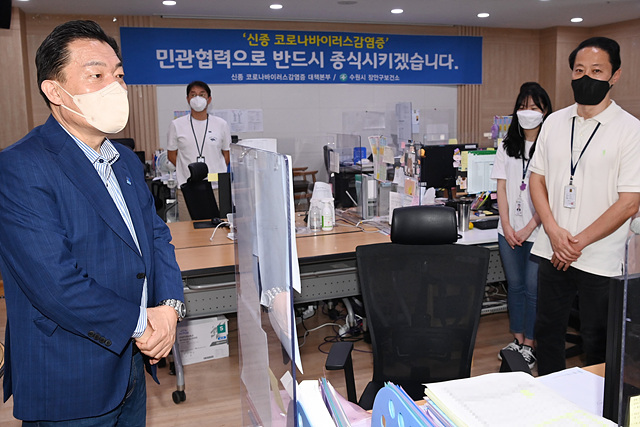 사진1)장안구보건소.jpg