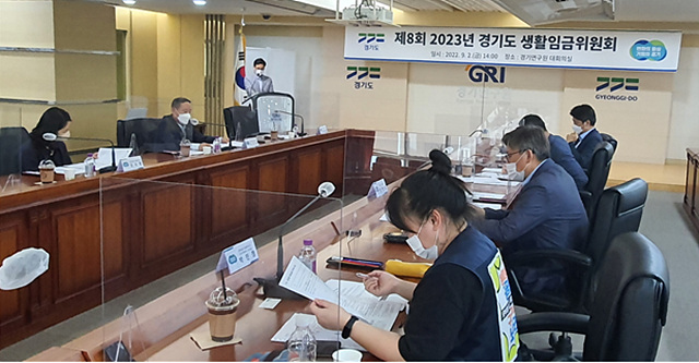 경기도.jpg