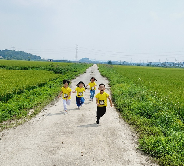 1. 논산책.jpg
