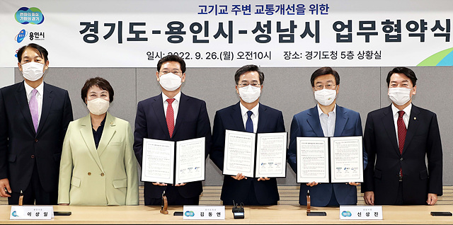 7-1.고기교 주변.jpg