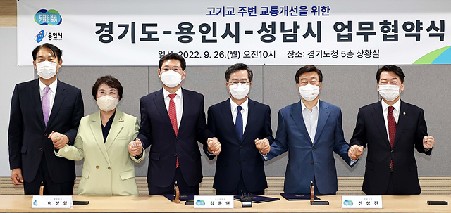 7-2.고기교 주변.jpg