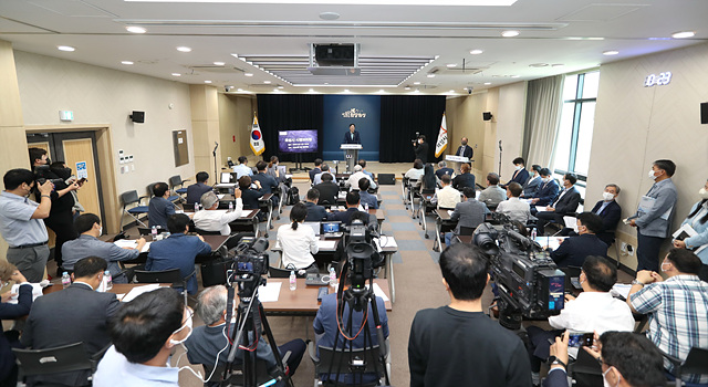 시정브리핑-2.jpg