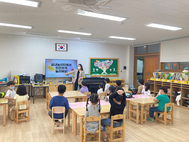 사진3(수원금곡초 병설유, 실내놀이.jpg