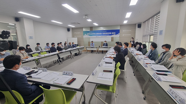 9-29-15_2022년_3차_평택시_지역사회보장_대표협의체_회의_개최.jpg