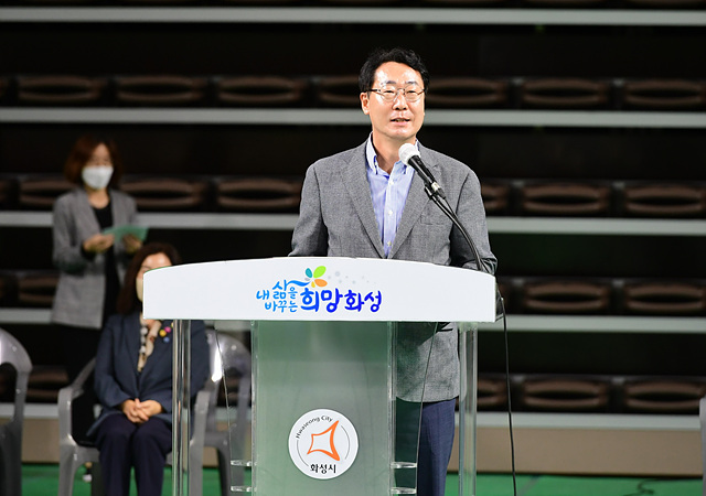 2-1. 바둑.jpg