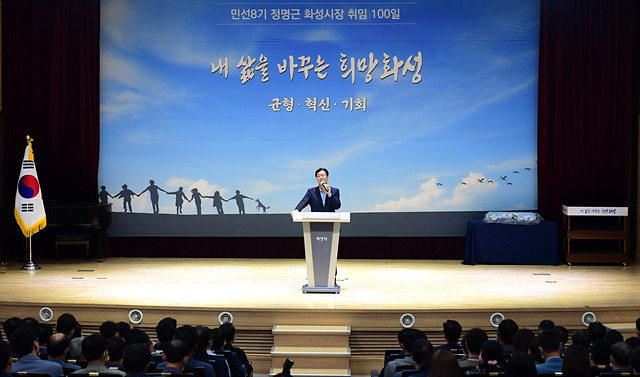 4-1. 월례조회.jpg