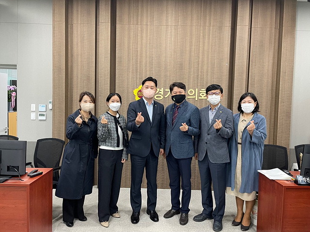 221006 최종현 의원, “도민 건강권 위해 한의약 육성해야” (2).jpg
