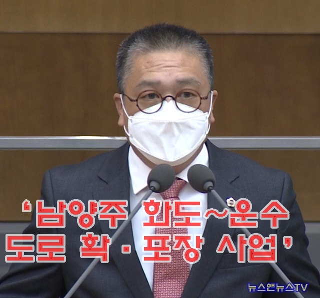 이석균.jpg