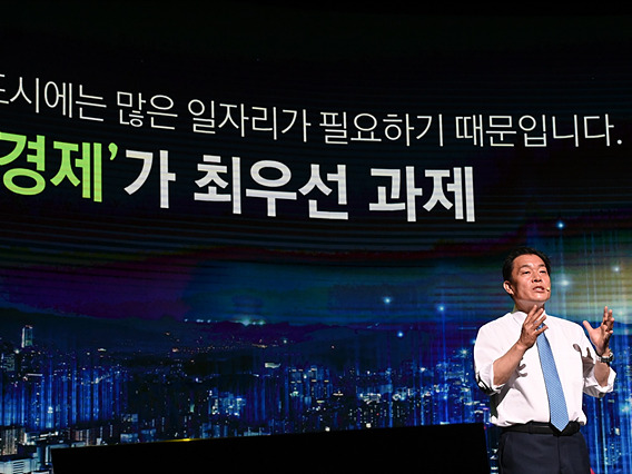 기업도 소상공인도 활력이 넘치는 수원 만든다(1) (1).jpg