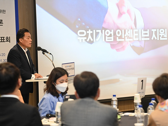 기업도 소상공인도 활력이 넘치는 수원 만든다(2).jpg