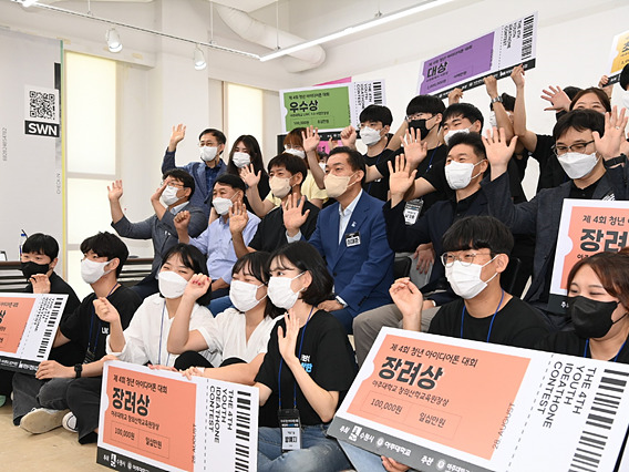 기업도 소상공인도 활력이 넘치는 수원 만든다(5) (2).jpg