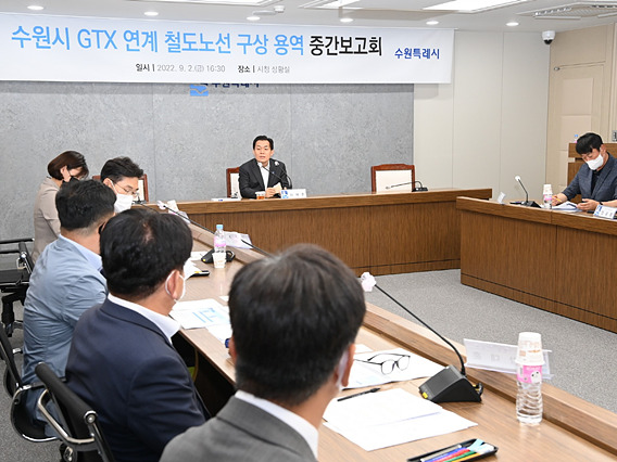 기업도 소상공인도 활력이 넘치는 수원 만든다(4).jpg